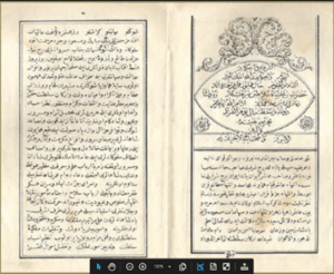 Egy 1863-ból származó ítéletnaptár részlete